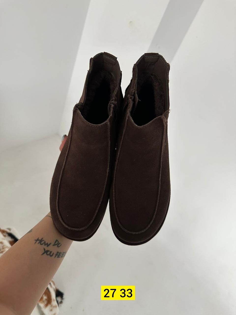 ,мужские ботинки, теплая,обуви,мужская