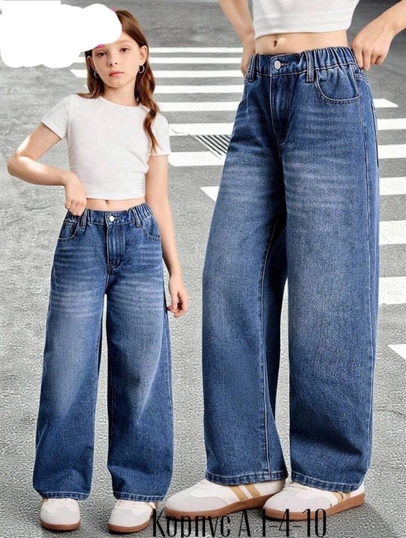джинсы широкие,брюки джинсы,джинсовые брюки,модные джинсы,широкие джинсы для девочек
