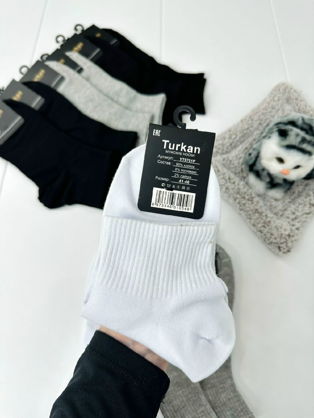носки мужские,носки премиум класса мужские,модные носки,комплект носки мужские,носки мужские 10 пар