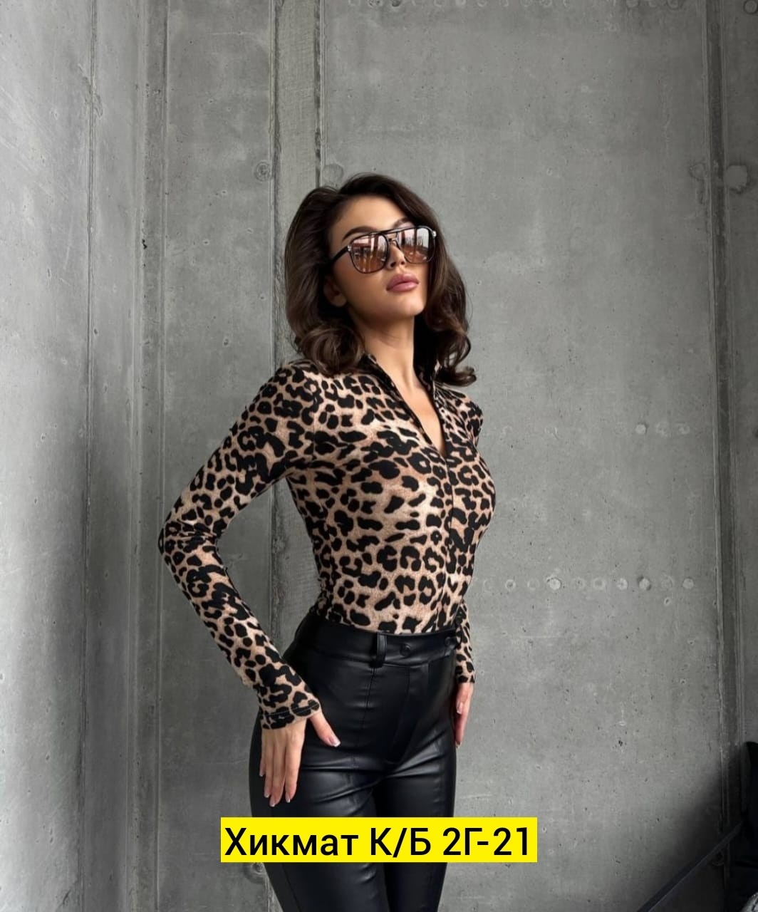 женская кофта,женская кофточка,женская водолазка с леопардовым принтом,,женская блузка