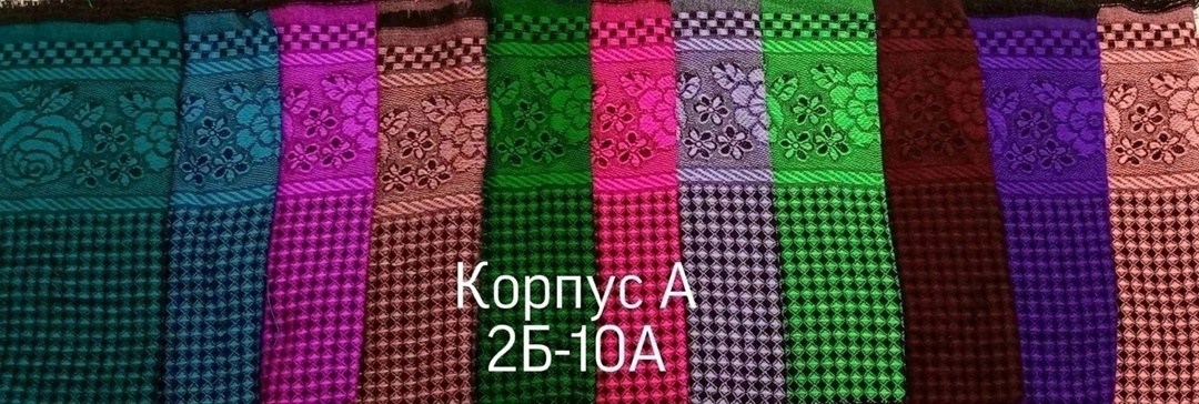 шнур для плетения,ткань змеиная кожа,змеиная кожа,принт змеи,веревка для