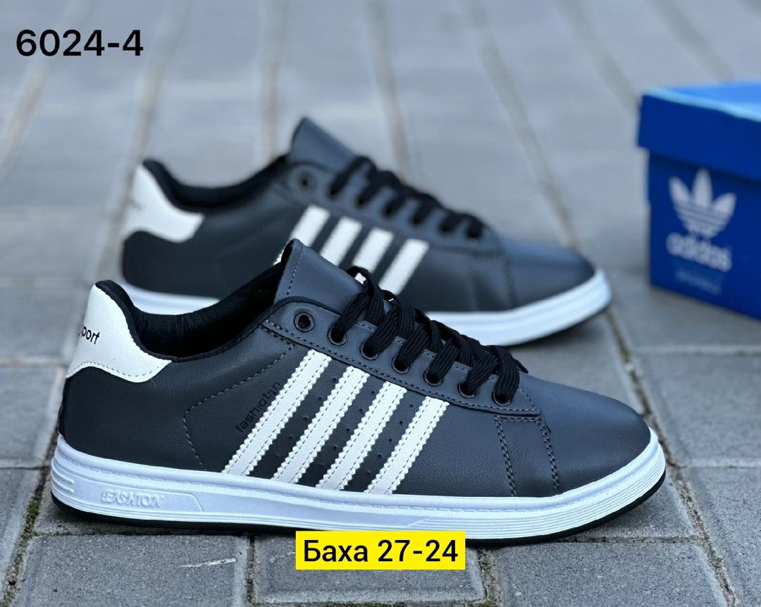 ,кроссовка мужской,мужские кроссовки,мужская  кроссовки,спортивная