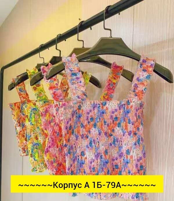 сарафан,платье летнее,,сарафан для девочек