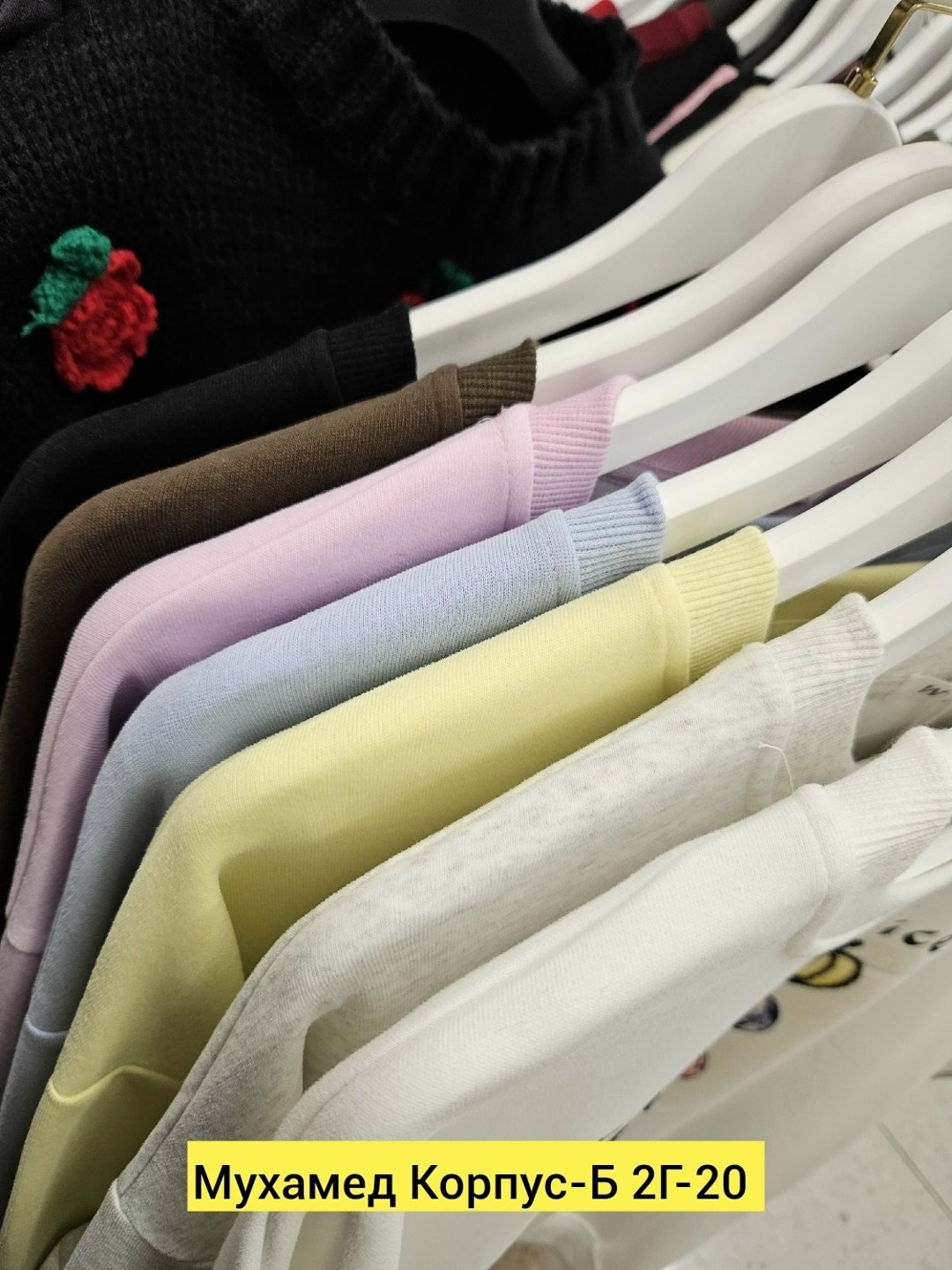 повседневный свитшот,толстовки свитшот,женский свитшот,кофта женская,свитшот джемпер