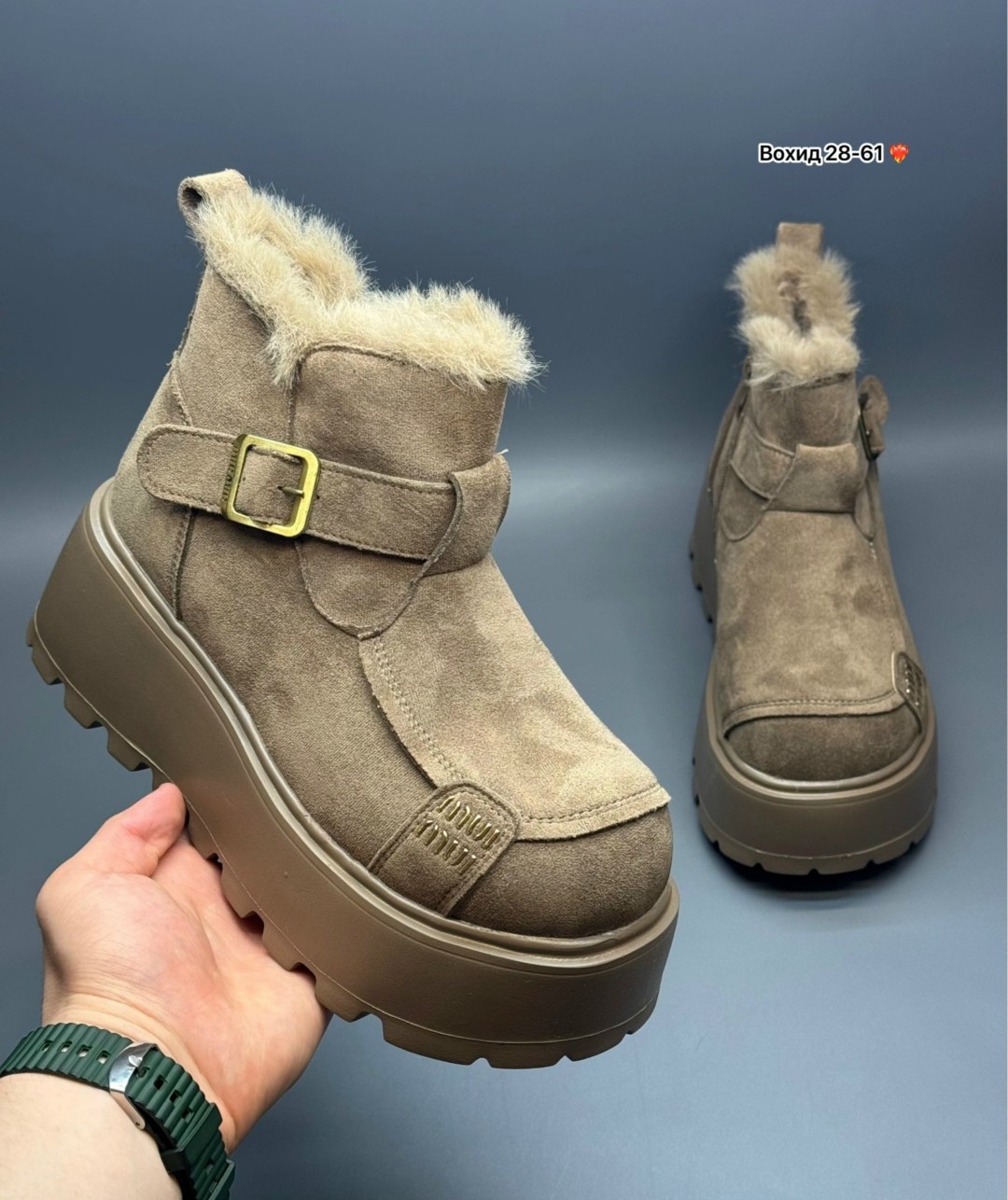 , женская,зимняя ,меховая ,зимняя женская