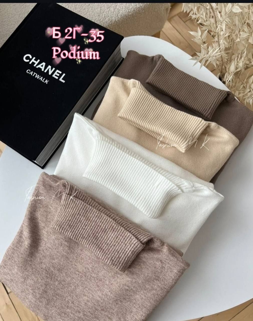 модные свитера,женская кофта,трикотажный свитер,женский трикотажный свитер,вязаные свитера