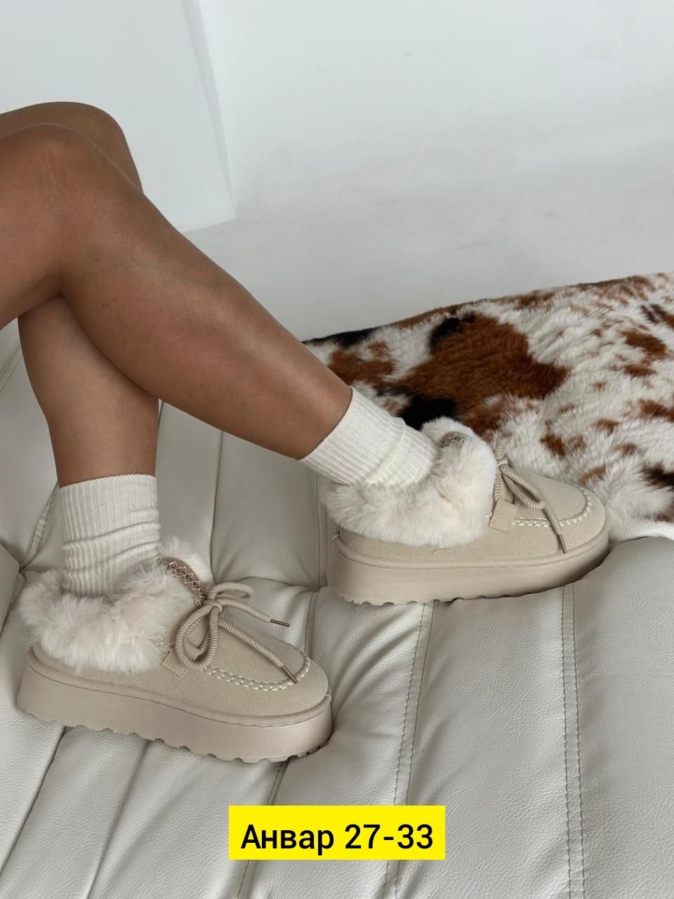 ,угги женские, женская зимняя,женские обуви,угги женские зимние