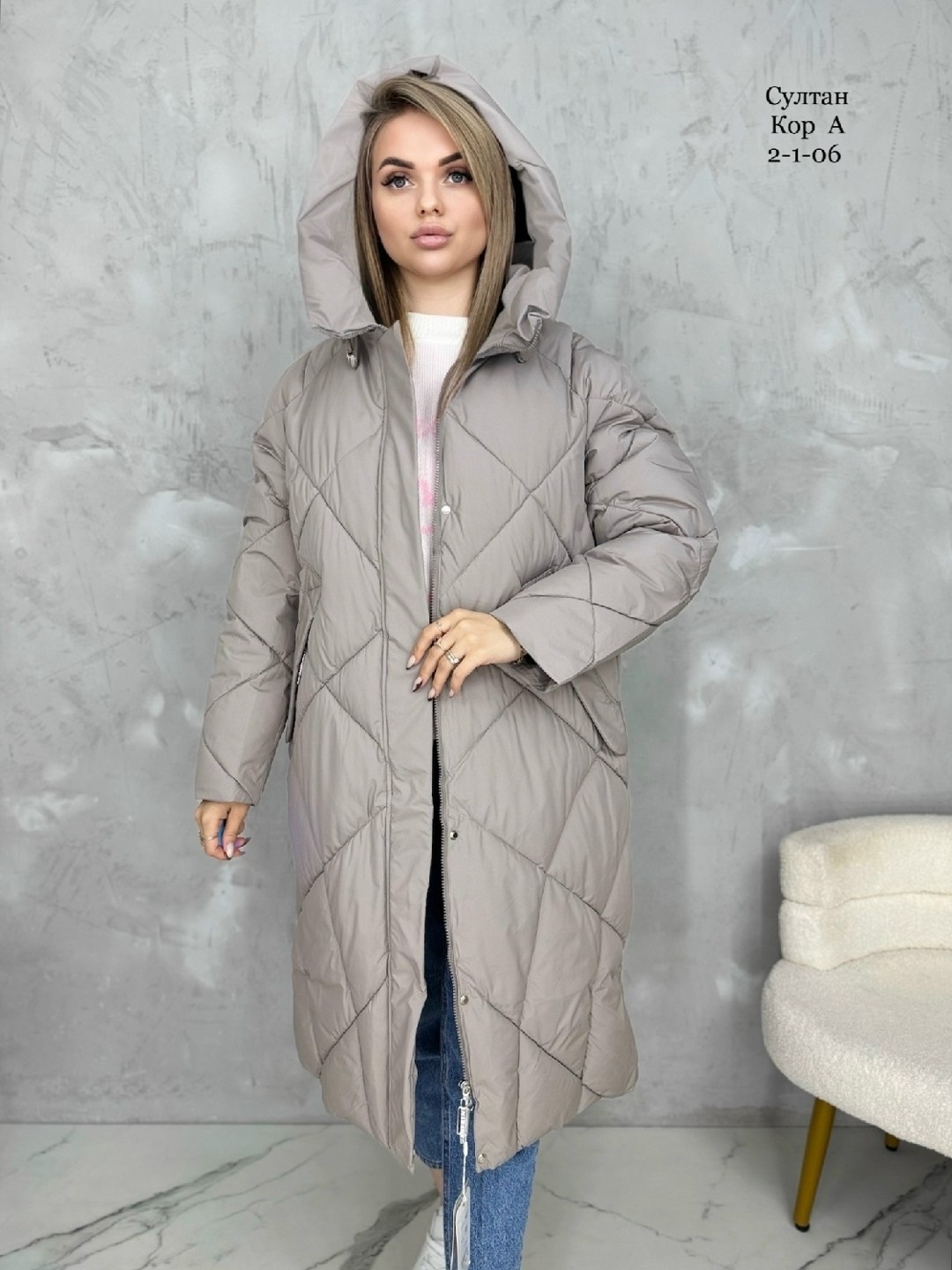 пуховик,удлиненная куртка,пуховик удлиненный,куртка женская,женские пуховики