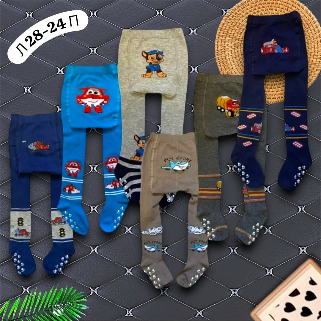 детские колготки,детские колготки для мальчика,колготки для мальчика,колготки детские махровые для мальчика,набор колготок для мальчика