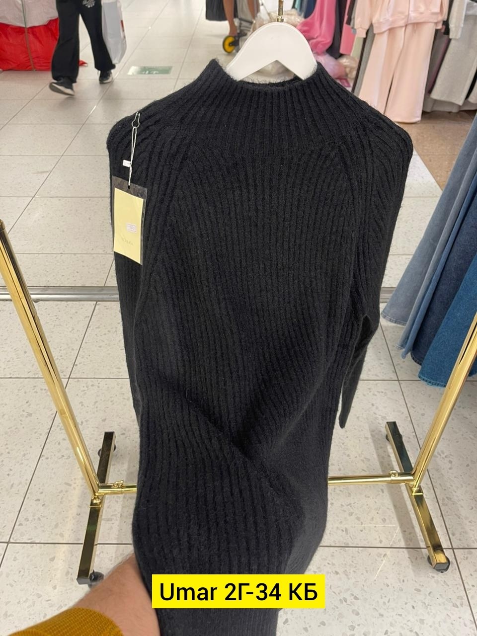 свитера туники,женская кофта,свитера женские,кофта свитер,кофта туника