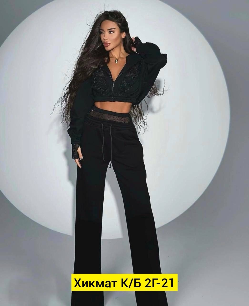 костюм стильный,костюм модный,костюмы спортивные,костюмы спортивные женские,костюм женский тройка