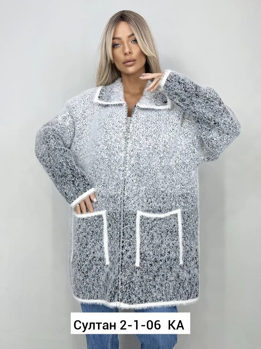 кардиган,вязаные кардиганы,вяжем кардиган,кардиган женский,модные кардиганы