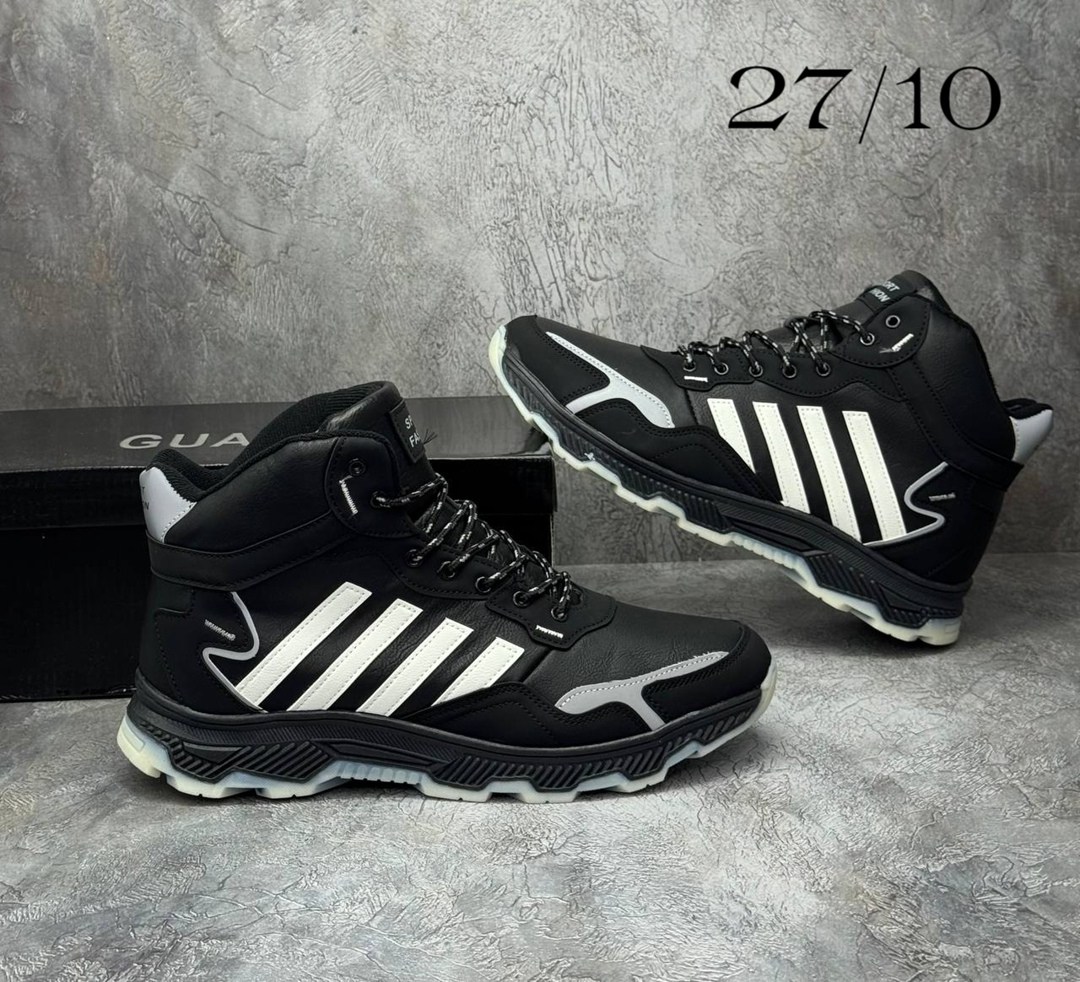 кроссовки мужские зимние adidas,зимние кроссовки adidas,кроссовки мужские зимние,зимние кроссовки адидас мужские,кроссовки мужские adidas