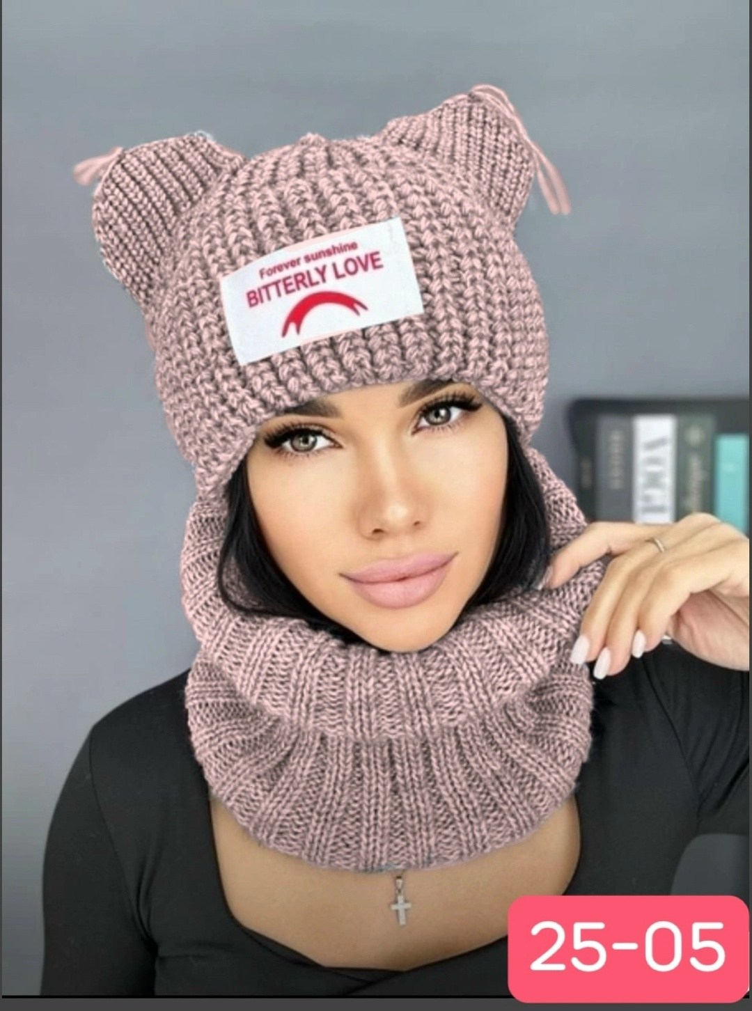 комплект шапки,шапка снуд,комплект шапка и снуд,шапка вязаная с кошачьими ушками,женская вязаная шапка