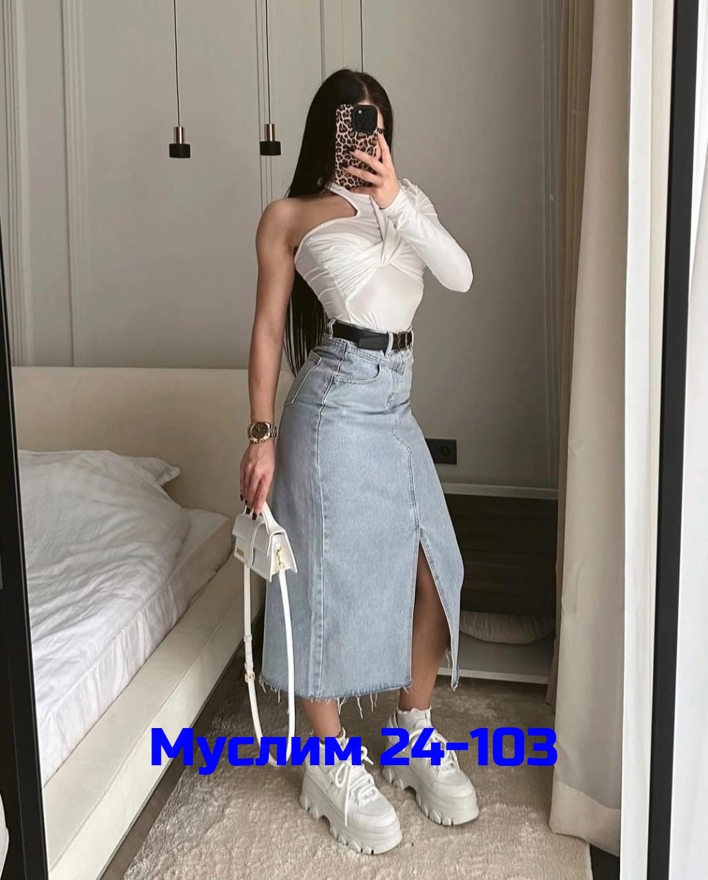 юбка джинс,юбка джинсовая,юбка джинсовая женская,женская юбка,юбка джинсовая миди с разрезом женская