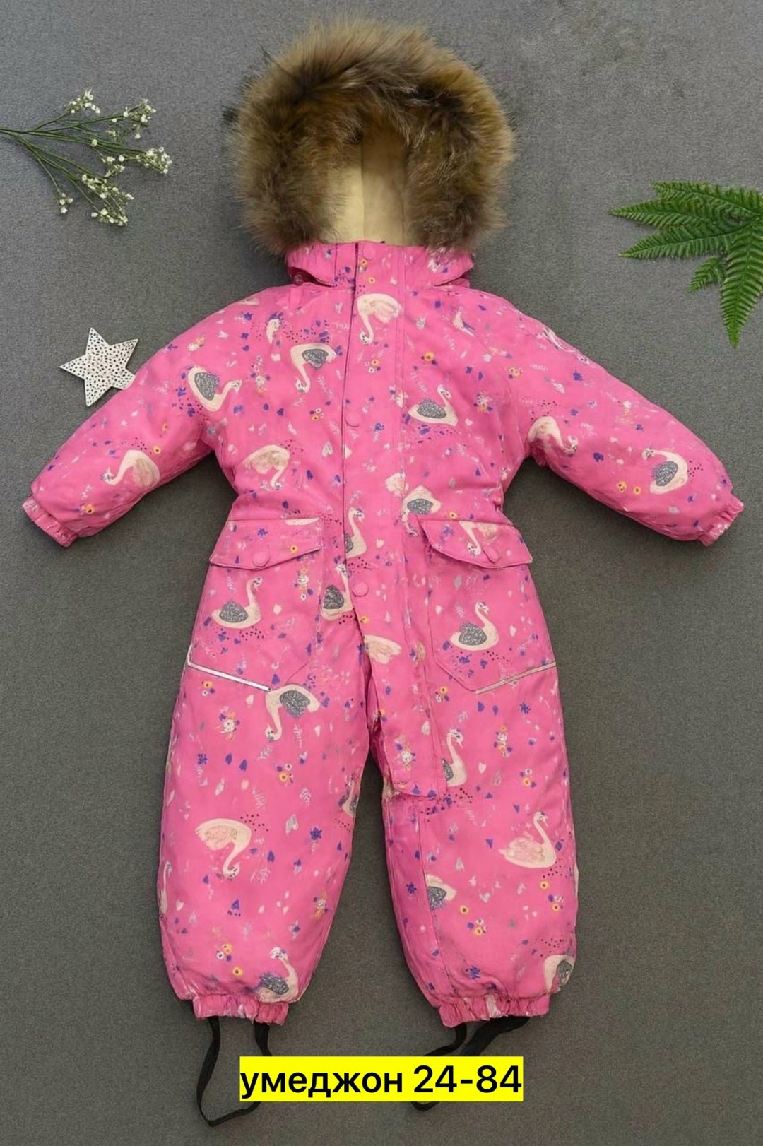 детский зимний комбинезон,комбинезон зим,зимние комбинезоны,зимний комбинезон pogo kids,детские комбинезоны