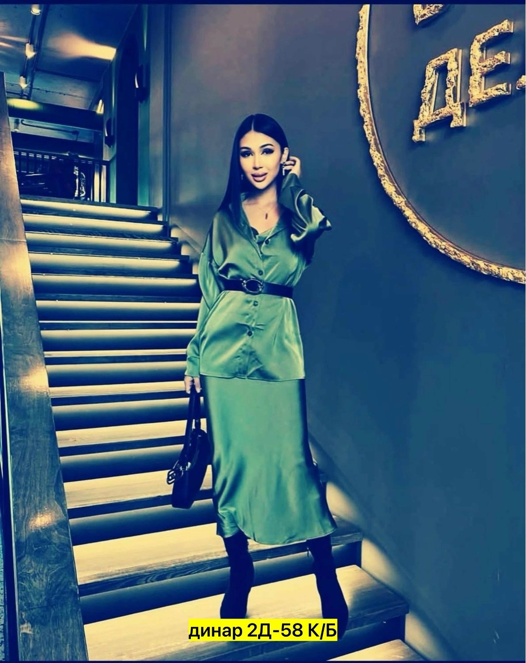 костюм двойка с платьем,комплект костюм,костюмы двойки,