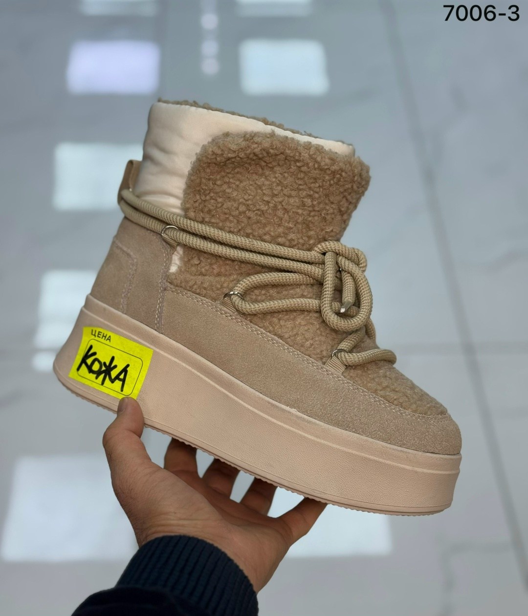 ,женские угги,луноходы женские,женская ,зимняя женская