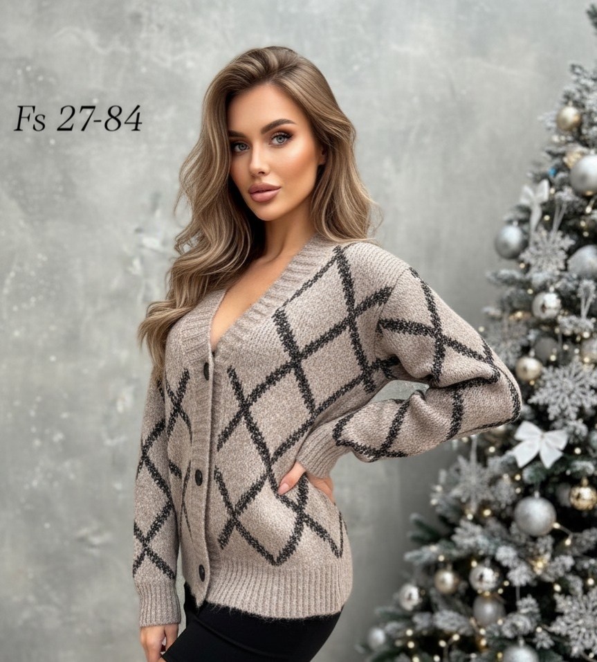 кардиган женский,кардиган,вязаный кардиган,кофта кардиган,кофта женская