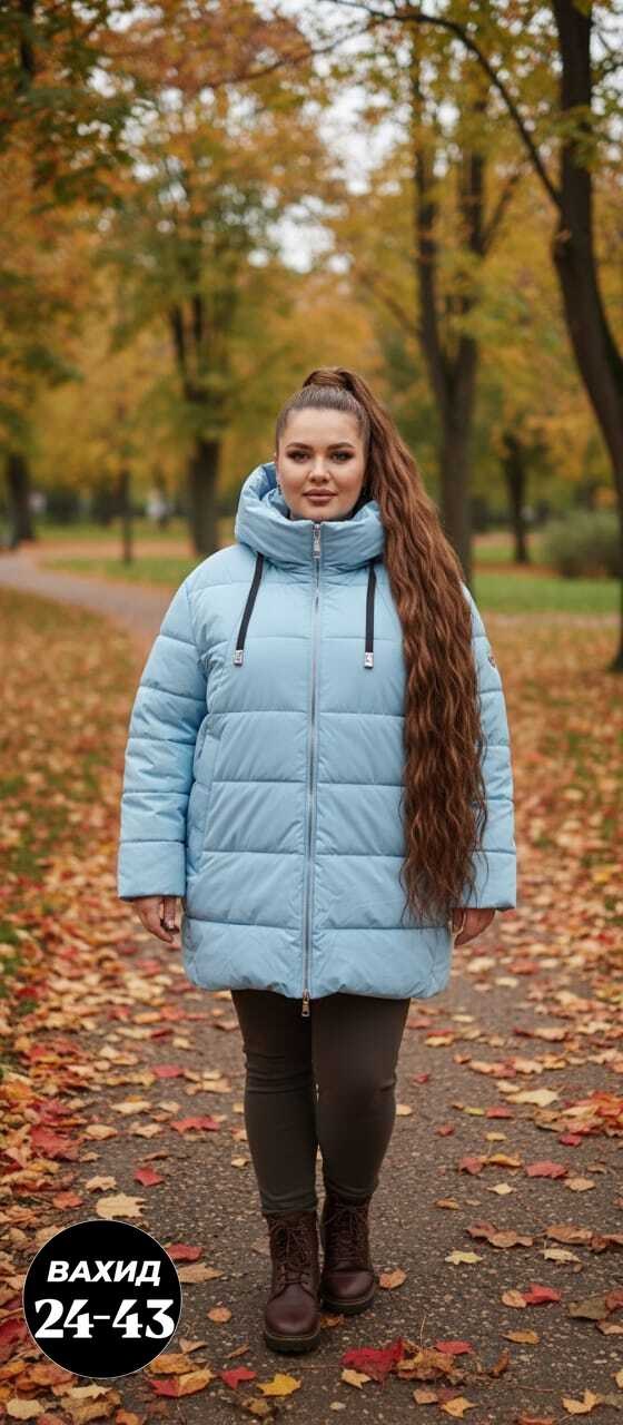куртка женская,куртка женская демисезонная,женская зимняя куртка,женские пуховики,пуховик на синтепоне