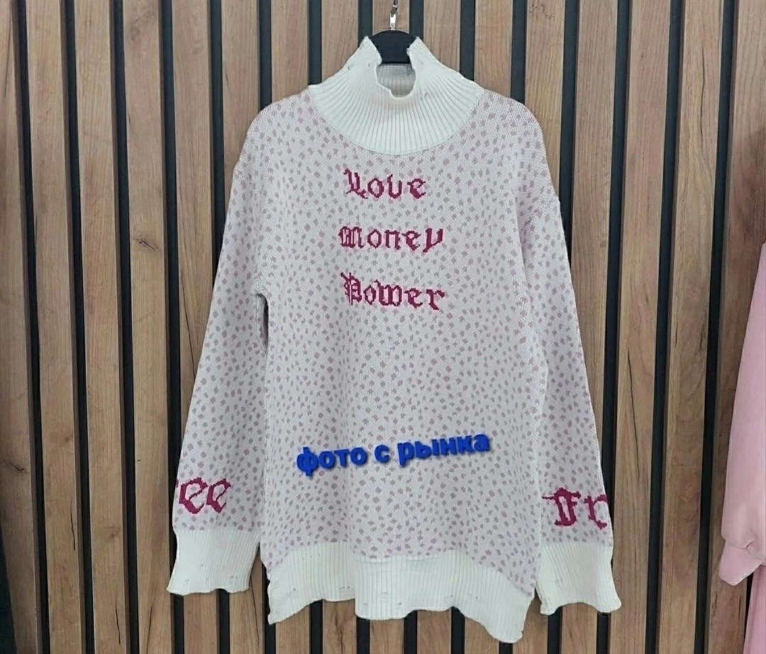 свитер облачко,свитера женские,женская кофта,свитер туника вязаный оверсайз,вязаные свитера женские