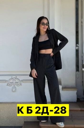 классический женский брючной костюм,костюмы женские,женские брючные костюмы,костюм классика,костюм брючный классический