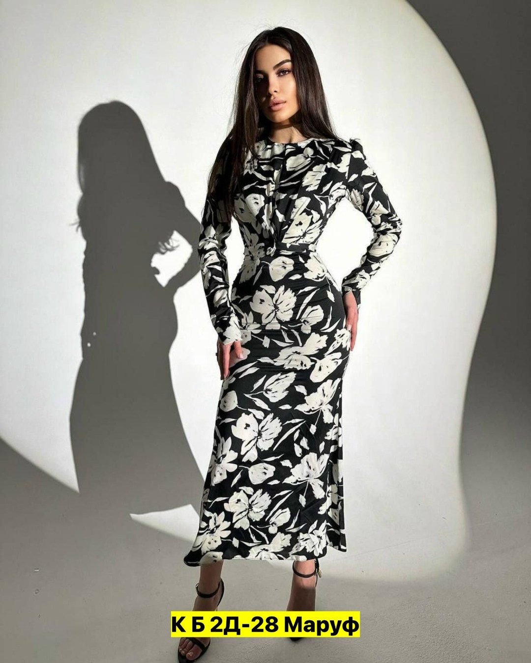 стильное платье,модное платье,платье,женская платье,платье идеальное