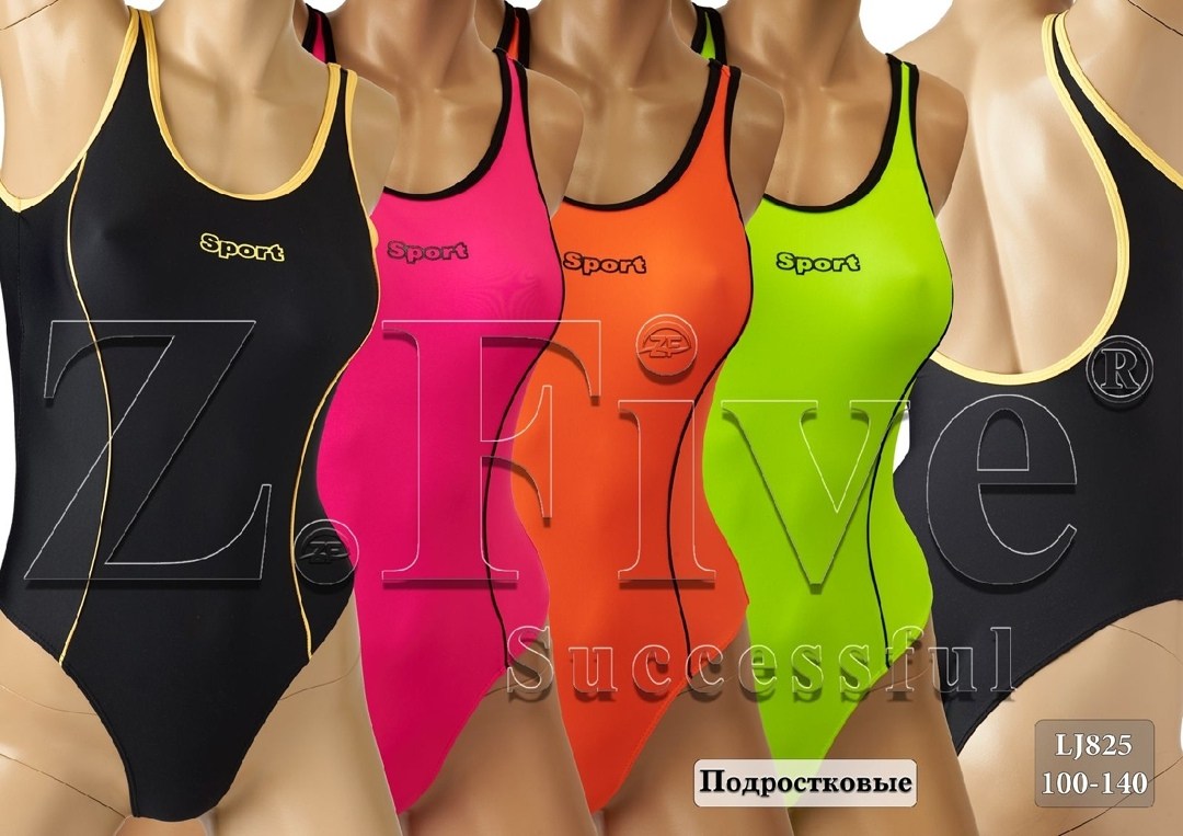 купальник женские,закрытые купальники,купальник для плавания,спортивные купальники,спортивные купальники арена