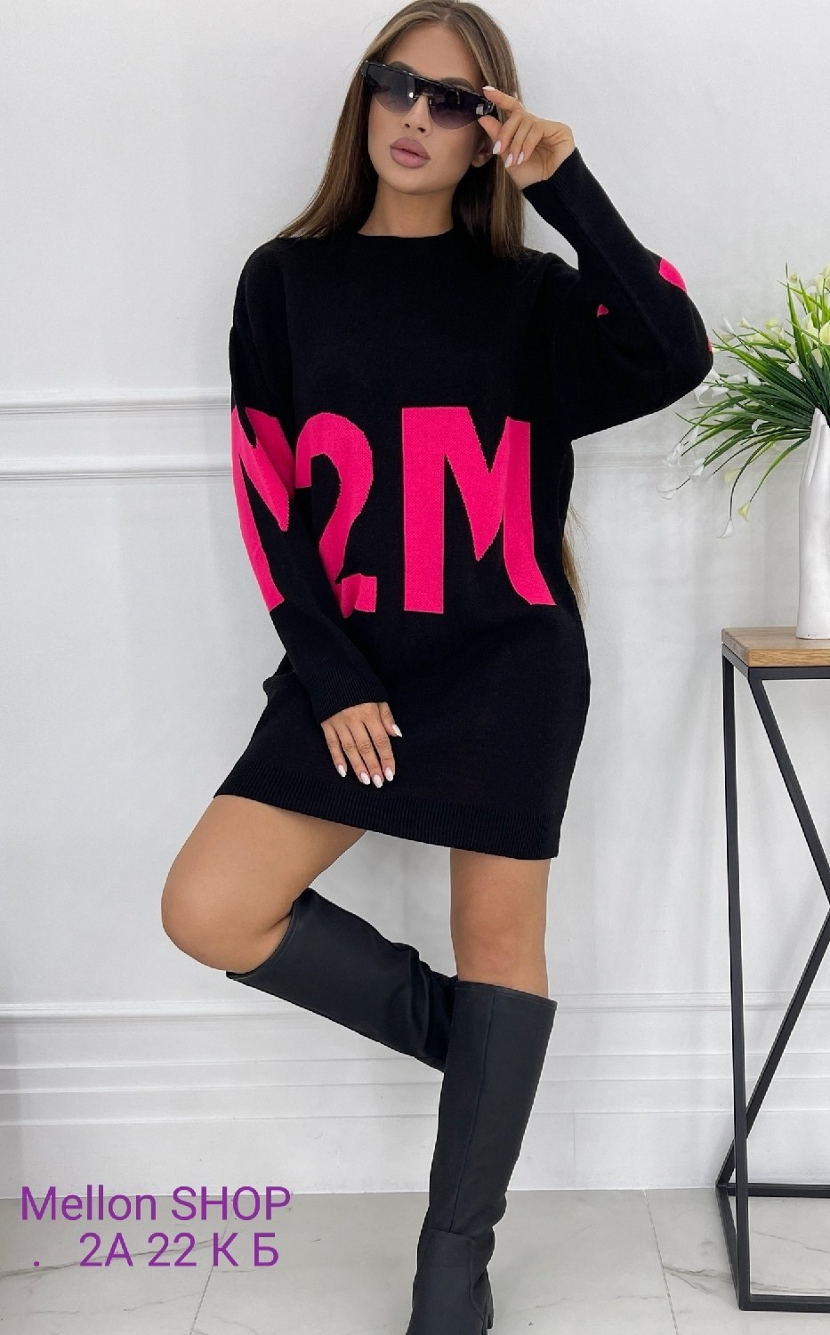 стильная кофта,кофта оверсайз,свитера туники,туника удлиненная оверсайз,свитер длинный женский оверсайз вязанный с принтом