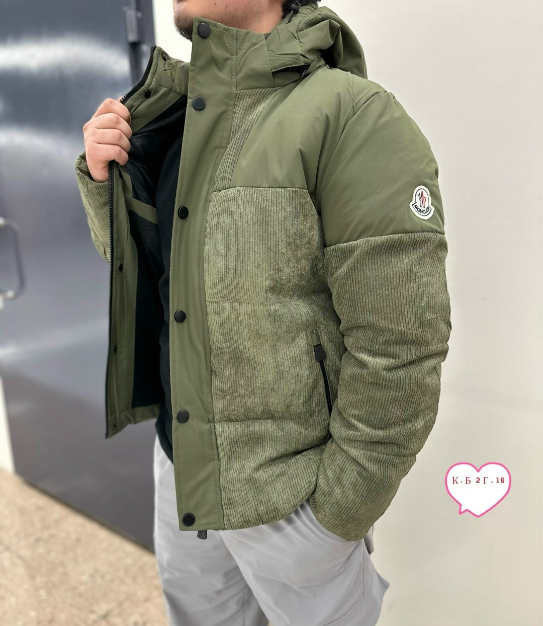 куртка зимняя мужская,зимние куртки,куртка мужская,куртка мужская бежевый,куртка мужскaя демисезонная