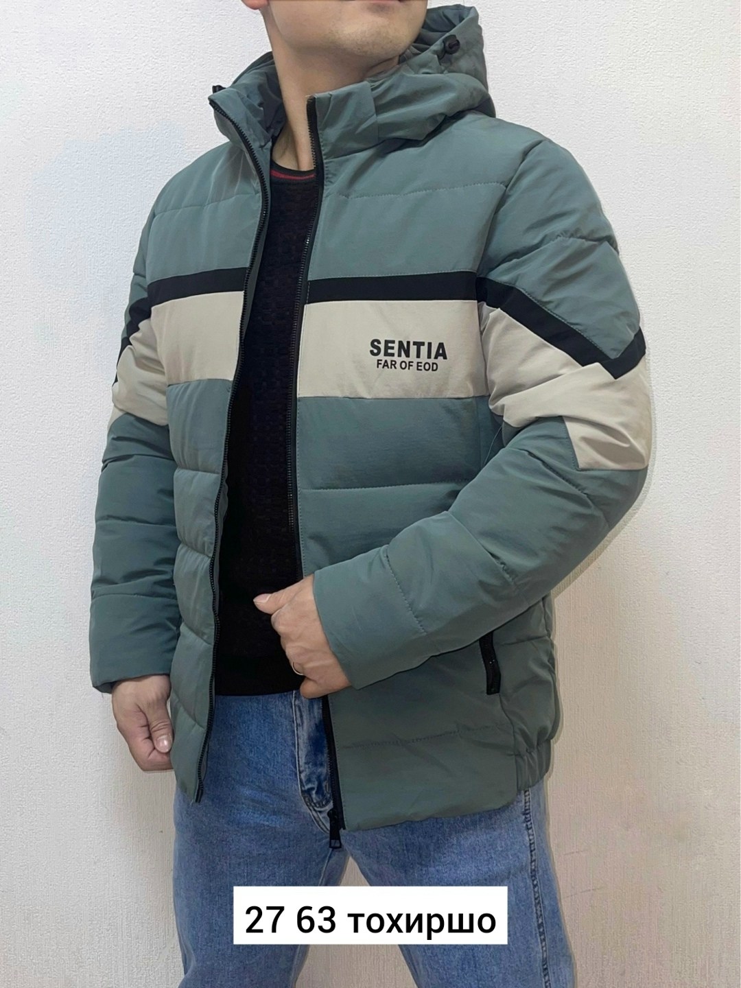 куртка мужская,куртка,куртка теплая,куртка мужскaя демисезонная