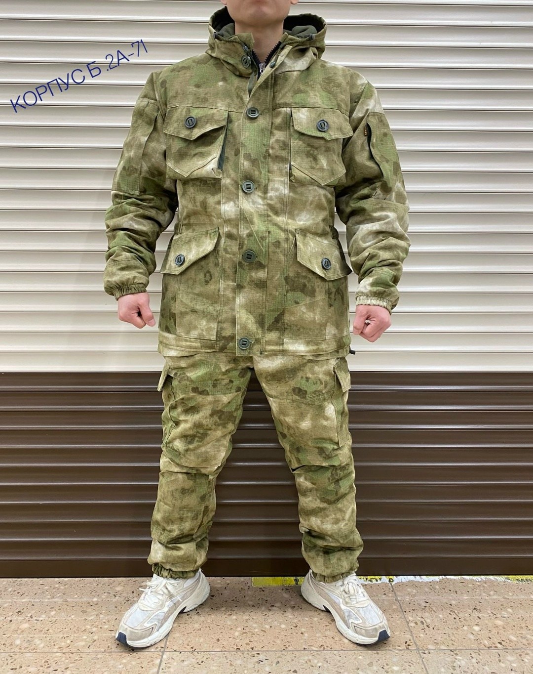 костюм горка зима,зимний камуфляжный костюм,камуфляжные костюмы,камуфляжная одежда,мужской зимний костюм
