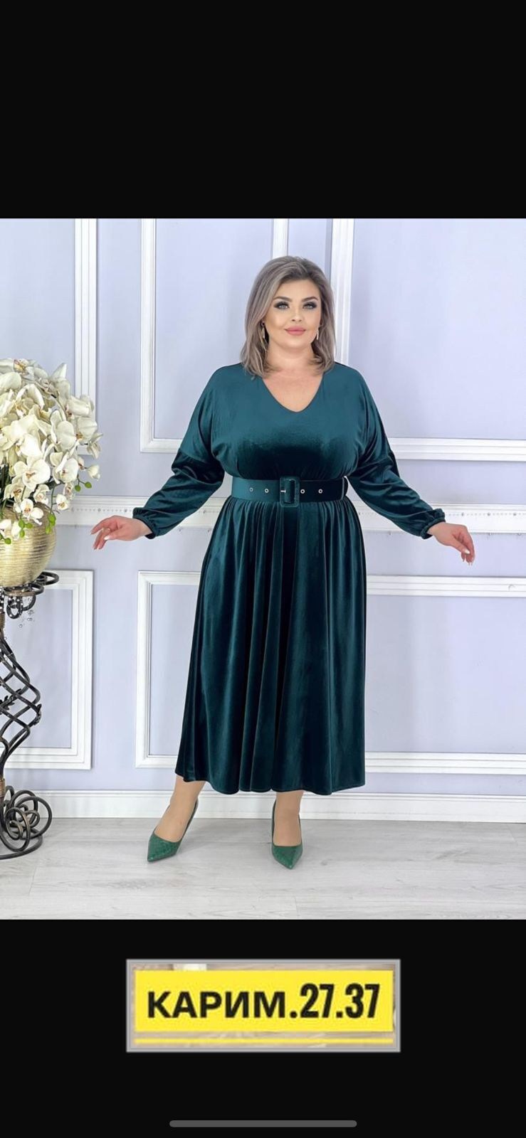 нарядное платье,платье,платье женская,платье с поясом,велюровая платья