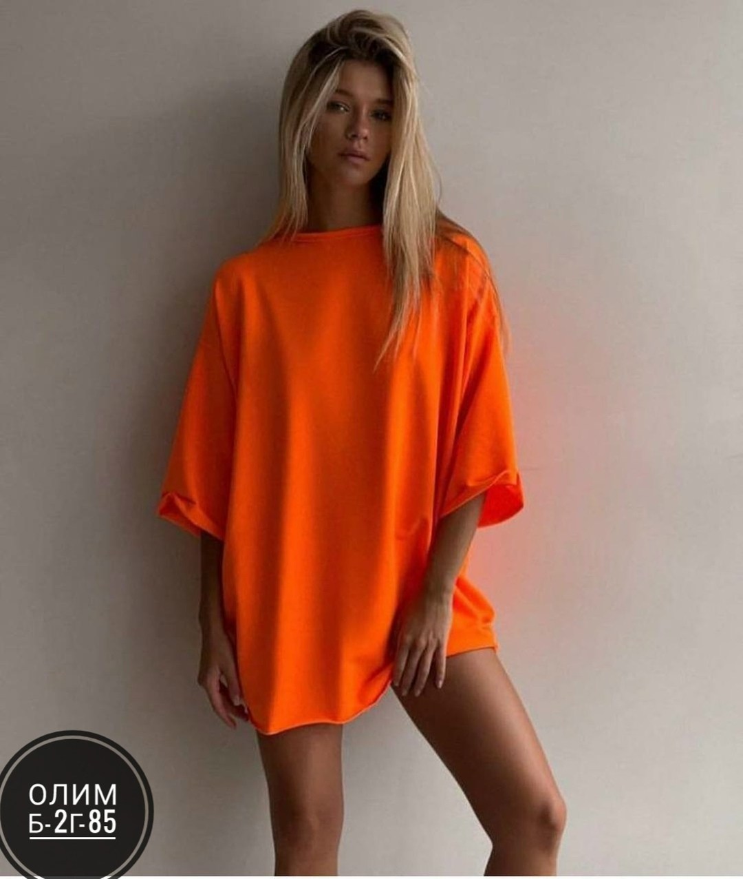 розовая футболка оверсайз,футболка оверсайз яркая,женская футболка оверсайз,футболка оверсайз,футболка в стиле оверсайз