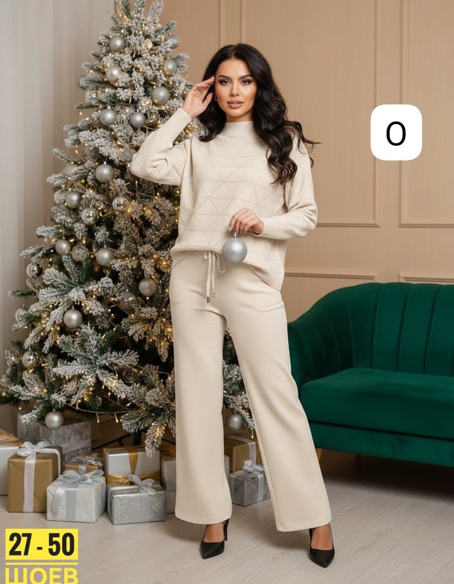 трикотажные костюмы,трикотажный вязаный костюм с брюками,костюм вязаный с брюками,трикотажный теплый костюм,вязаные костюмы