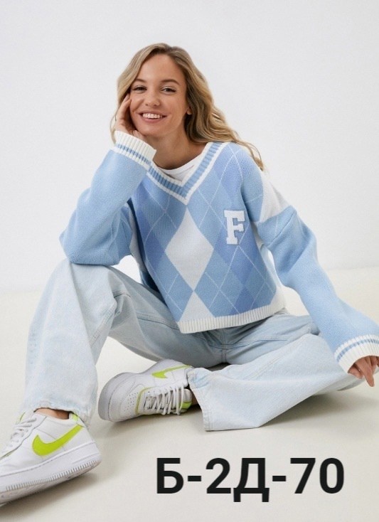 голубой джемпер,свитер,свитер женский джемпер,джемпер для женщин,модный джемпер