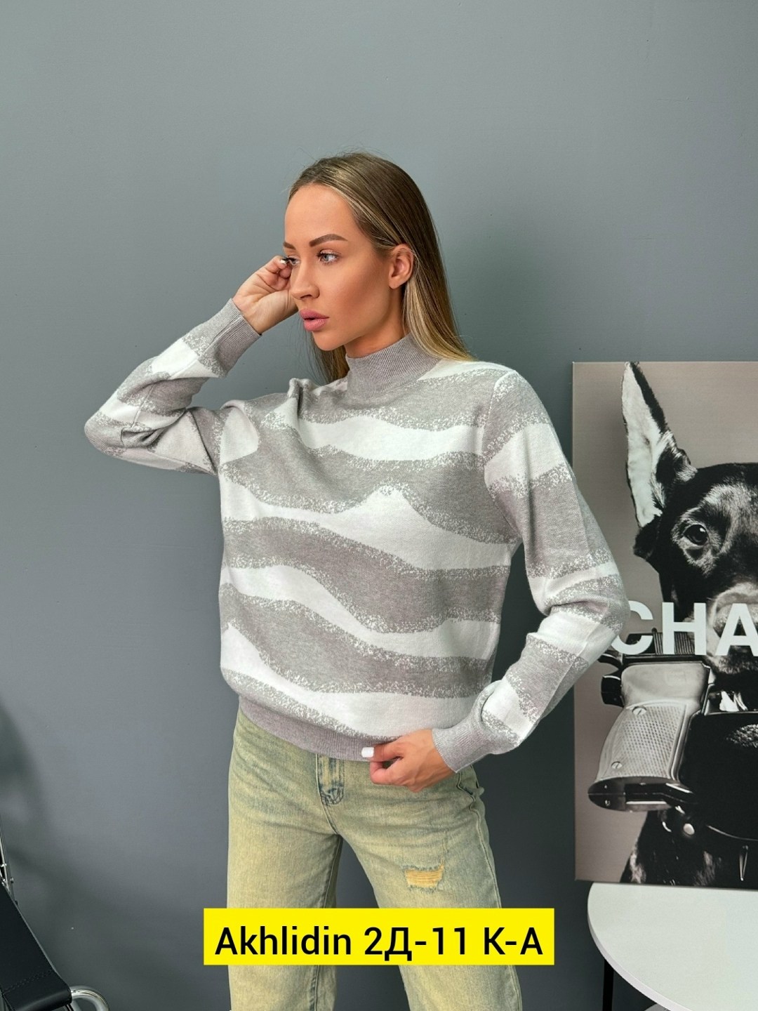 кофта женская,джемпер женский свитер,свитера женские,кофта женская свитер,женские джемпера