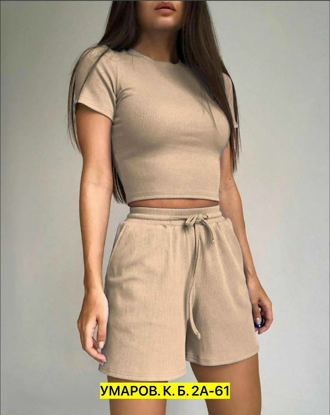 повседневный костюм,летние костюмы женские,летний женский костюм с шортами,костюмы спортивные женские,летний костюм шорты