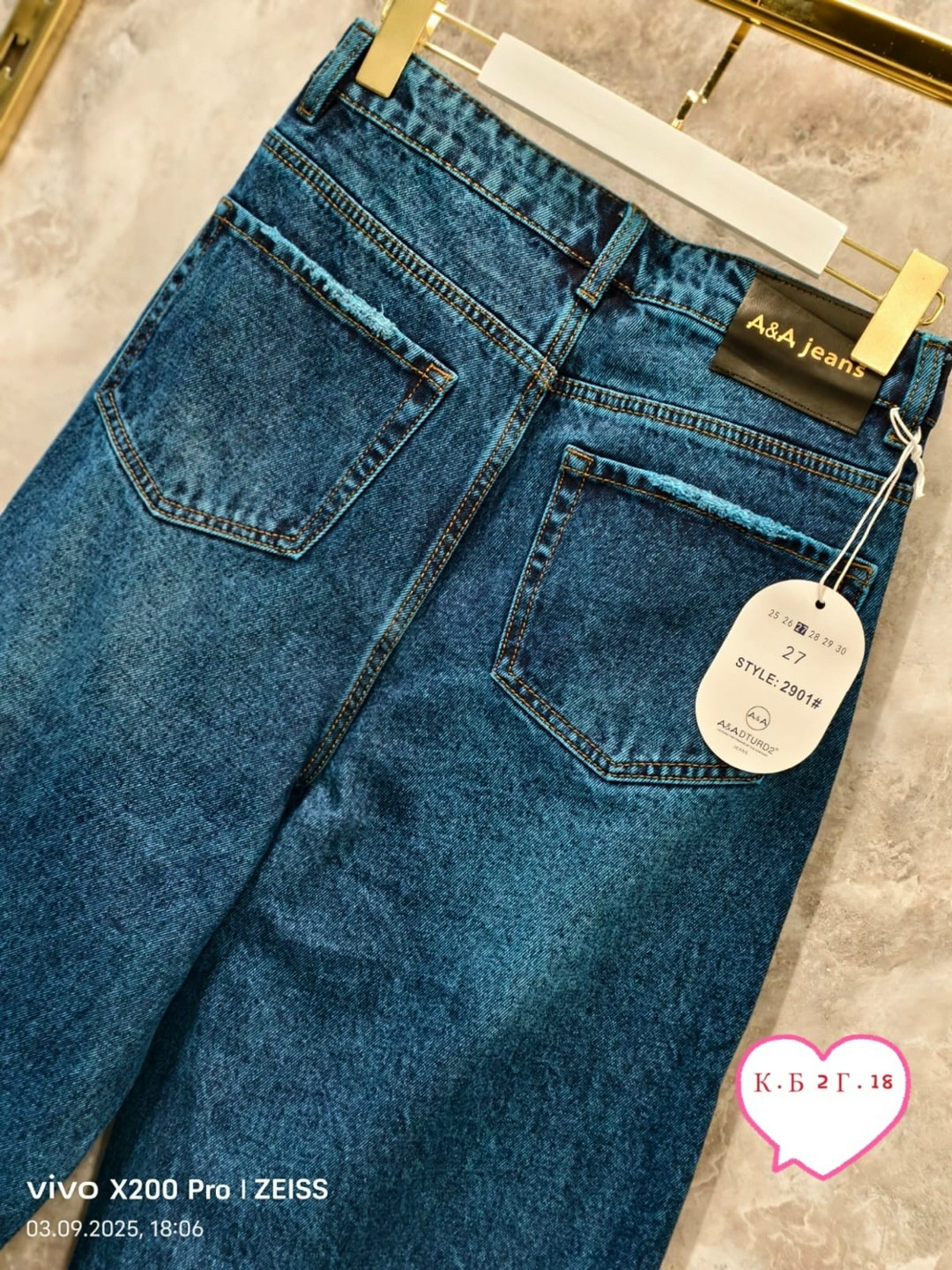 джинсы женские,джинсы брюки,штаны джинсы,джинсовые брюки,одежда джинсы
