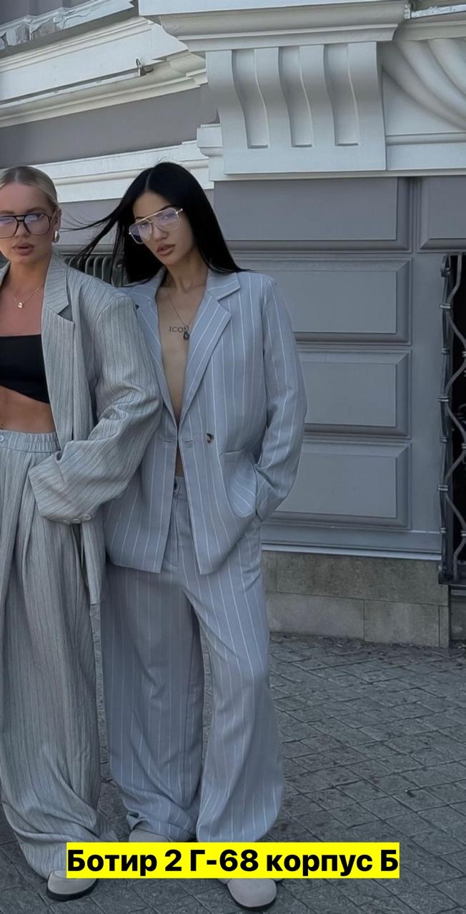 женские костюмы,костюмы брючный,модные брючные костюмы,женские брючные костюмы