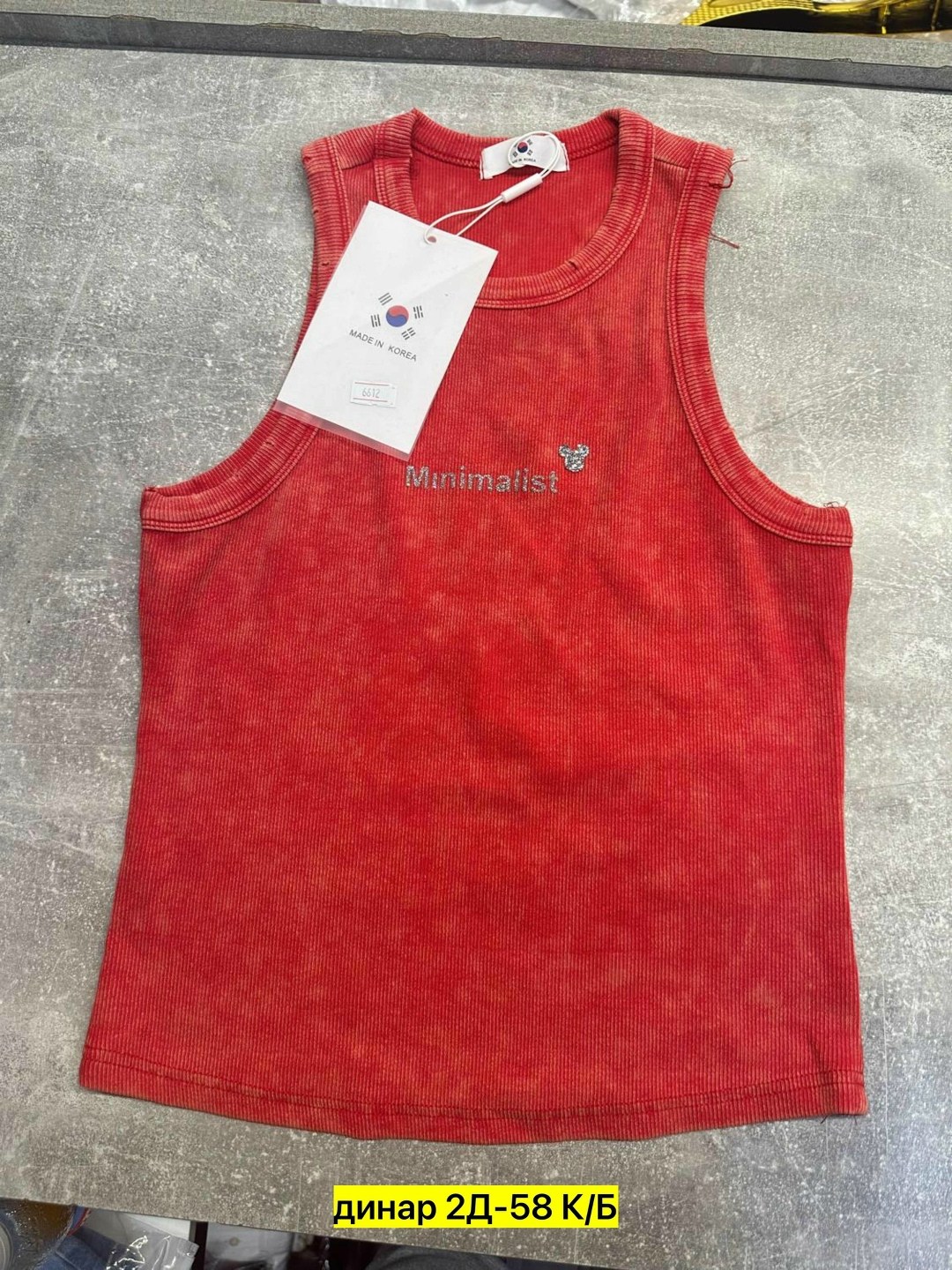 майка,майка женская,майка топ,майка армейская,бежевая майка