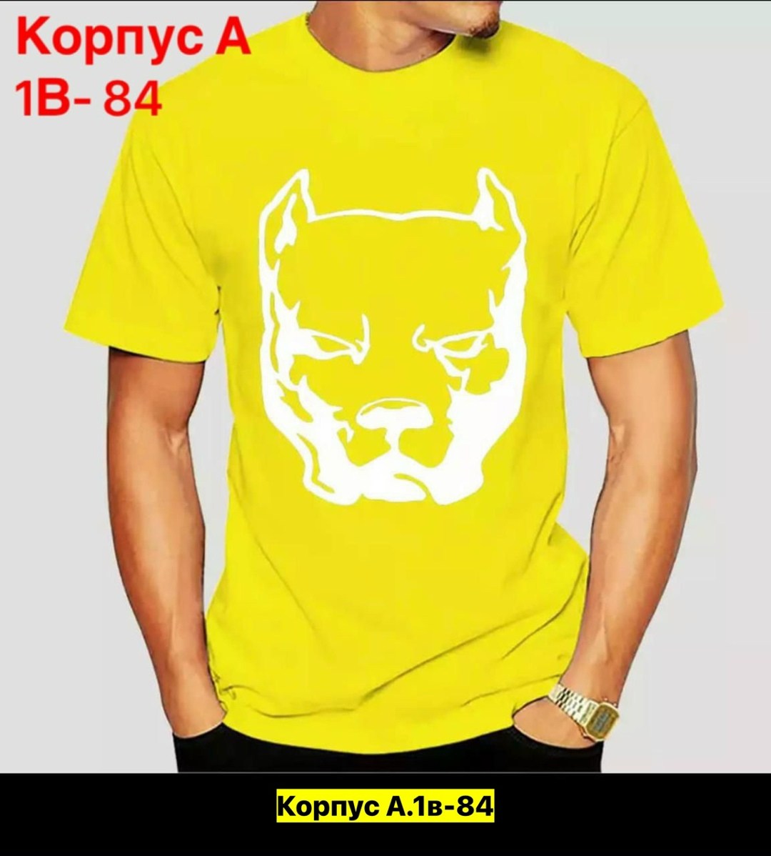 питбуль футболка,наклейка на авто питбуль,футболка мужская бульдог,футболка с питбулем,футболка смотра питбуль