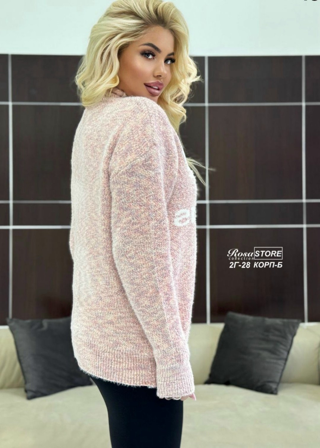 Женская одежда