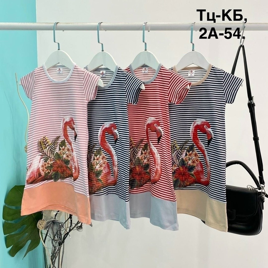 платье с фламинго для девочки,детское платье с фламинго,платье для девочек,детские летние платья,детская платье