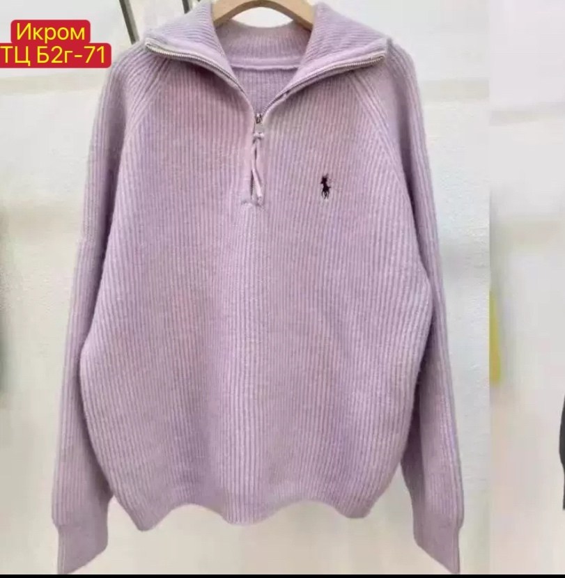 женская кофта,кардиган кофта,свитер с замком,толстовки кофта,женский свитер