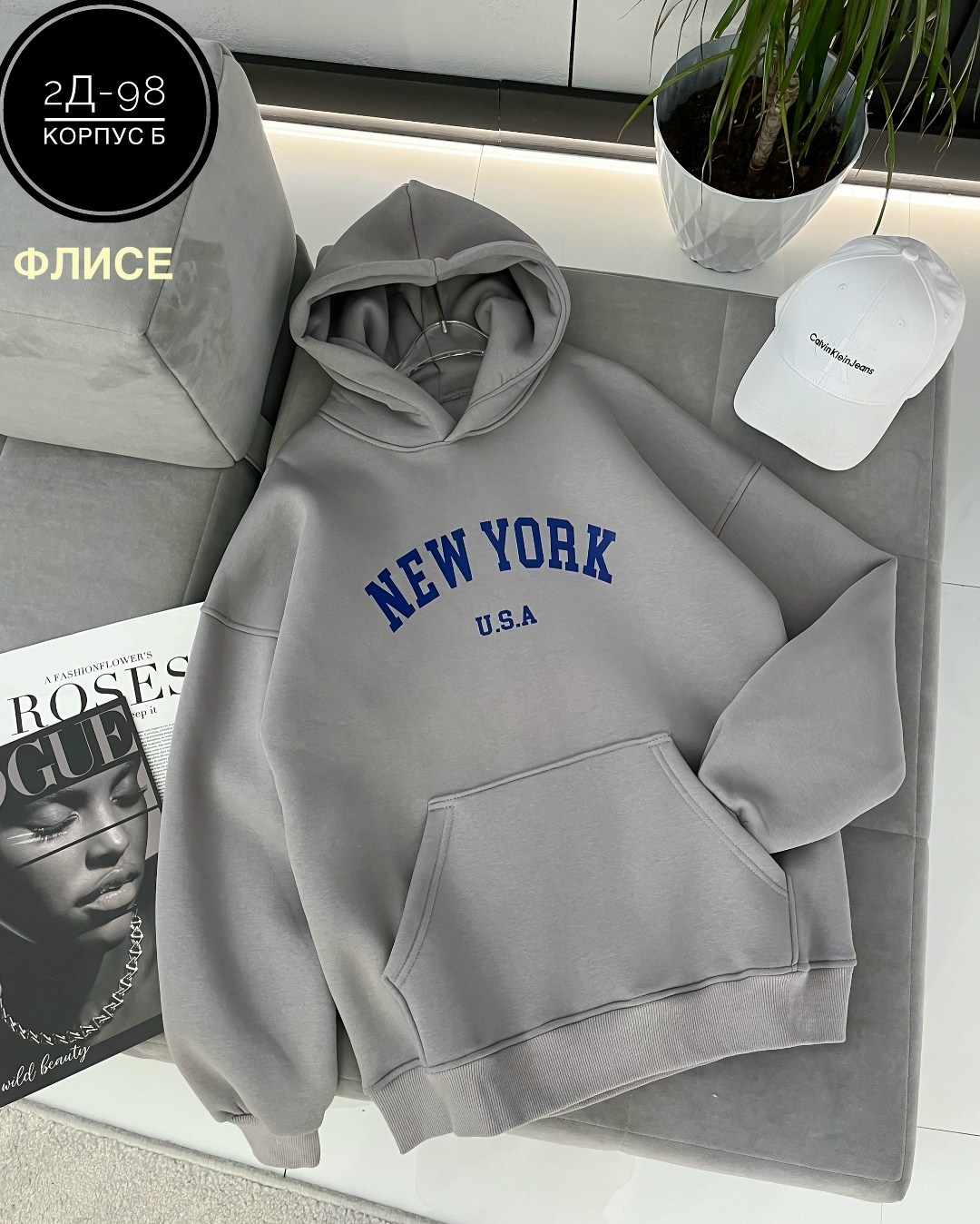 женская толстовка,толстовки кофта,свитшот женская,толстовки,толстовка в стиле