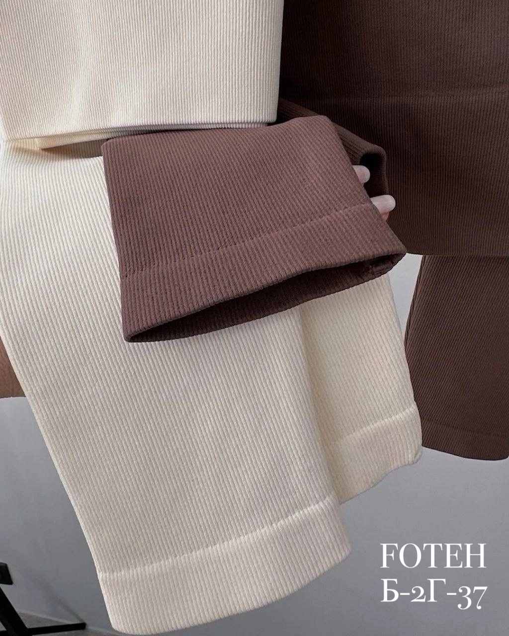 женские легинсы,лосины женские,лосины женские леггинсы,леггинсы для похудения,леггинсы лосины