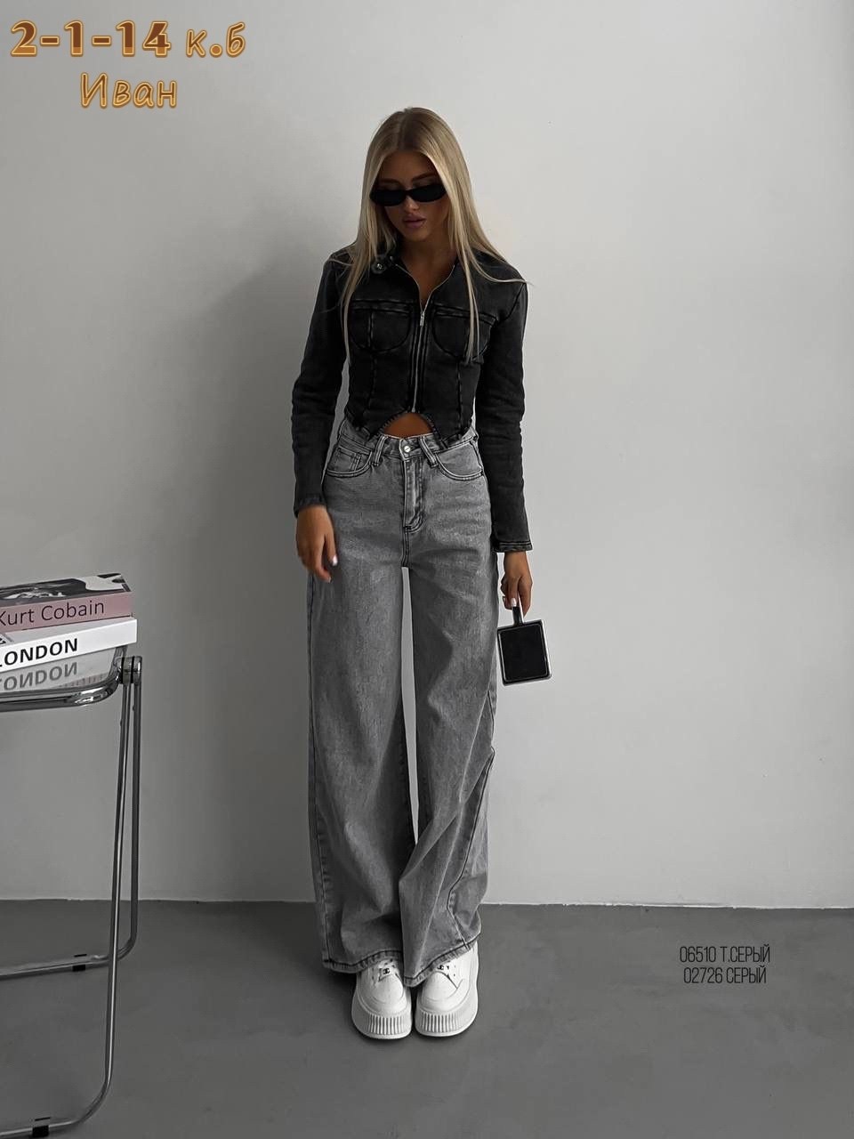 женская кофта,джинсовая куртка,куртка женская,куртка косуха,denim jacket