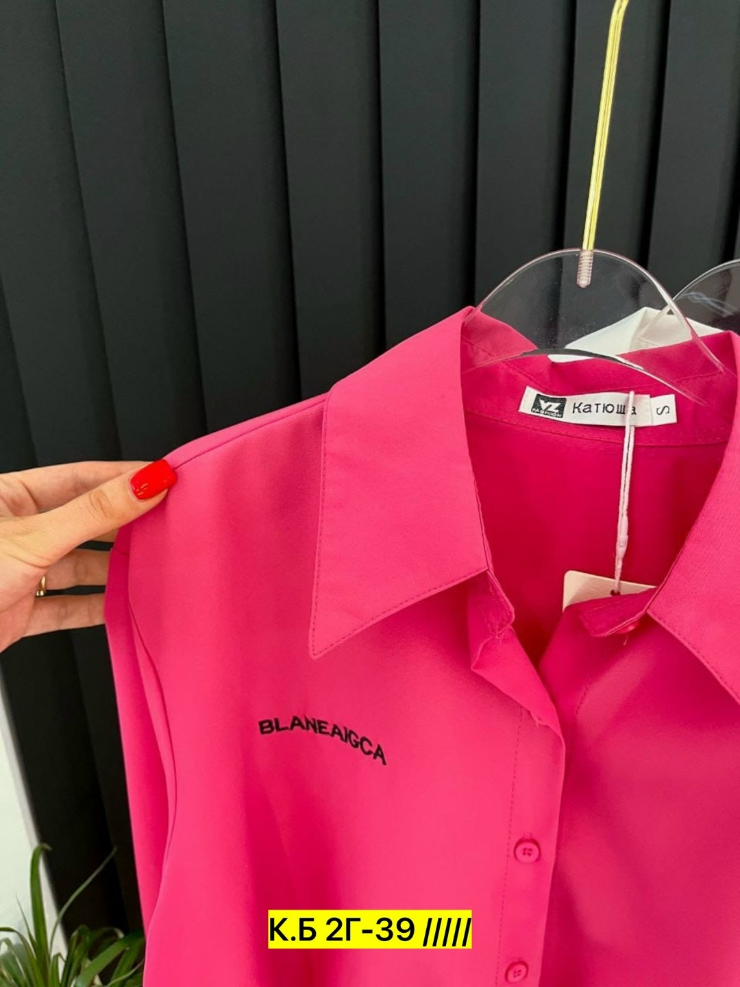 рубашка женская,женские блузки и рубашки,рубашка блузка,рубашка,женская блузка