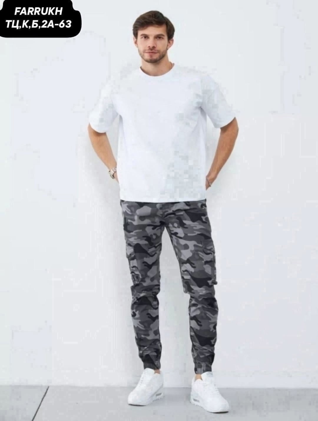 джоггеры мужские,джоггеры камуфляжные,джоггеры камуфляж,брюки джоггеры мужские,брюки джоггеры